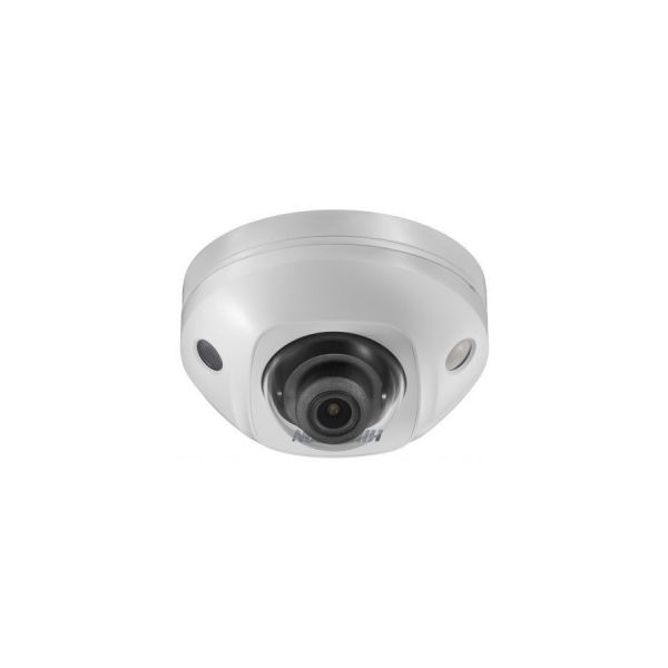 IP камера видеонаблюдения Hikvision DS-2CD2543G2-IS белый 4 мм