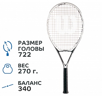 Ракетка для большого тенниса Wilson Pro Power 112L