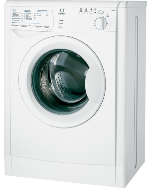 Стиральная машина Indesit WIUN 81 CSI фронтальная 4 кг белый